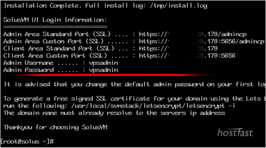 How to Install SolusVM Master on AlmaLinux or CentOS
